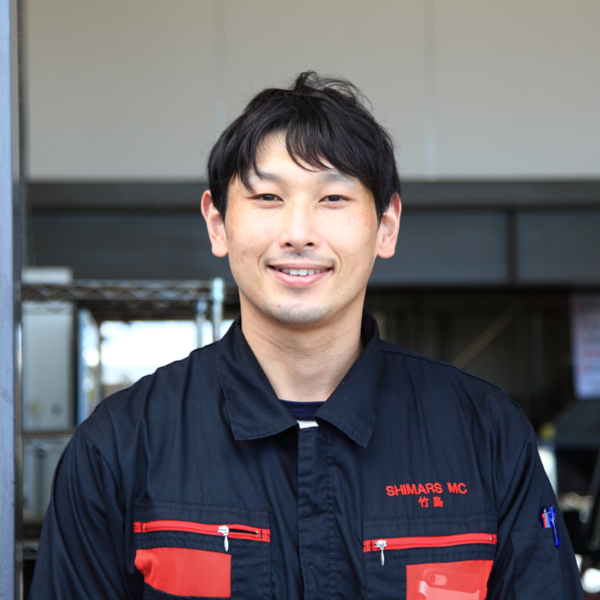 SHIMARSメカニックセンター 検査員/竹島 直哉