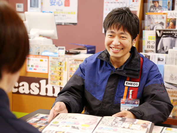 今の課題と目標