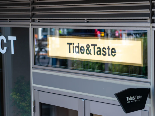 店舗責任者(店長)の募集です!