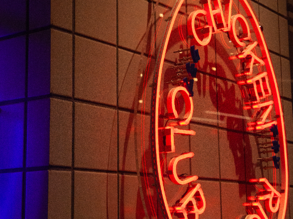 社内運営店舗(一部を除く)
社割で購入いただけます"