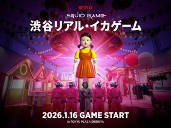 【正社員】渋谷|体験型イベント×コラボカフェ運営スタッフ|安定雇用×キャリア形成可