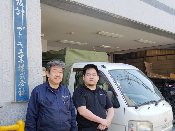 制度・環境・文化