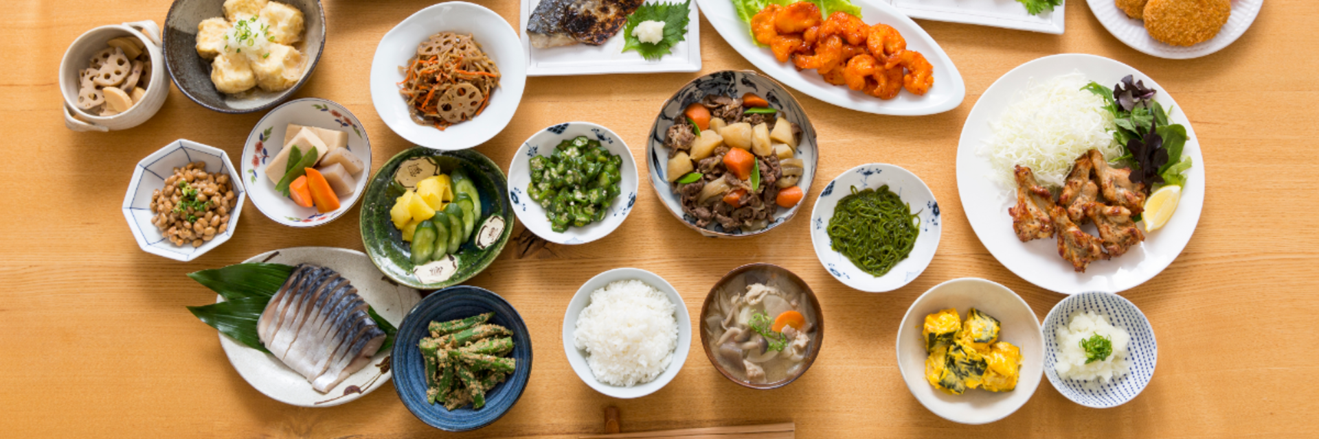 株式会社ケアプラス