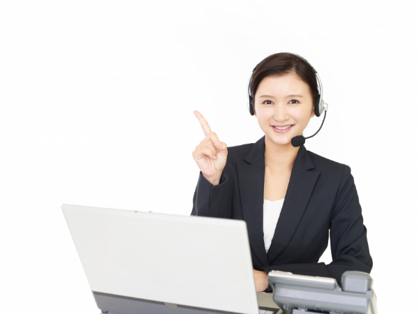 私たちについて