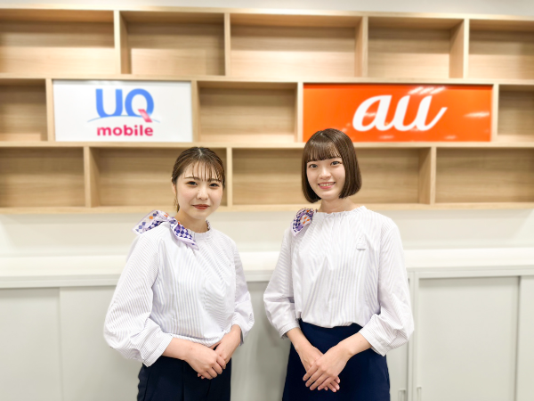 私たちについて