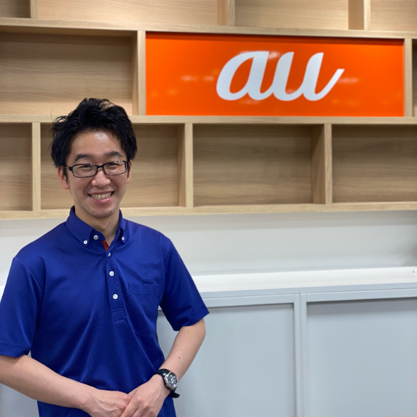 auショップ都賀 店長/大石 大輔