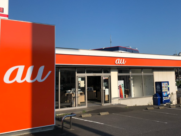 社員インタビュー