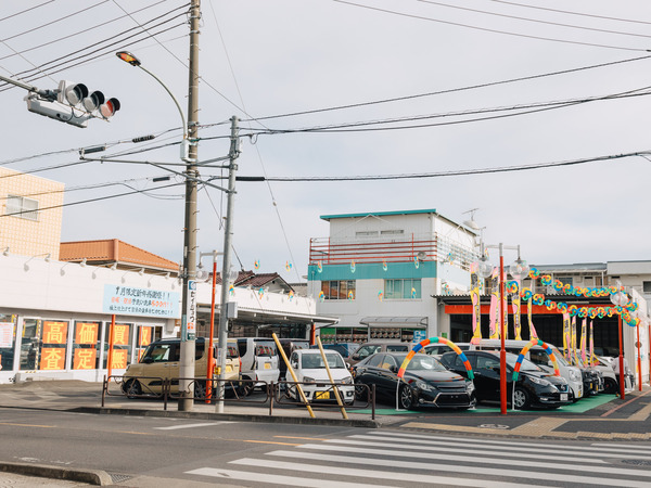 創業以来50年、安心・安全・満足を提供することで社会に貢献してきました。