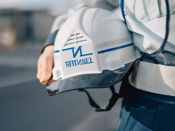 私たちについて