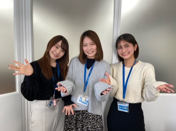 コミュニケーション力に自信のある方ぜひ◎
商品知識はしっかりと指導します！