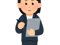 チェックイン機能テスト用