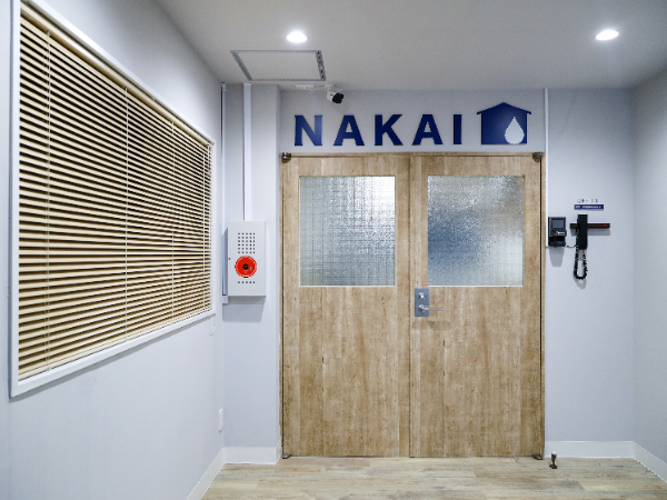 1961年創立。お客様の「困ったを良かったに変える」会社です