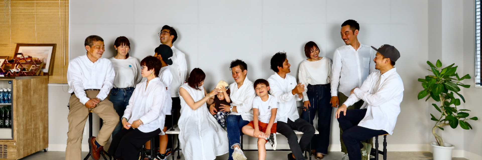 株式会社ナカイ