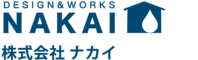 株式会社ナカイ
