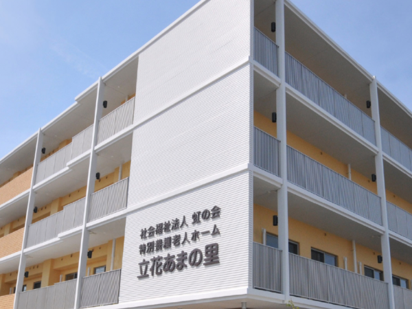 特別養護老人ホームでの介護職