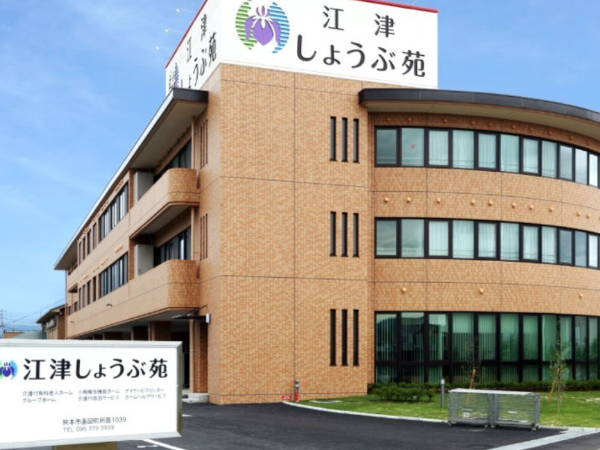 賞与年2回・日勤のみも相談可能◎資格取得奨励金あり　安心・安全の暮らしが形となった介護付有料老人ホームでのお仕事です！