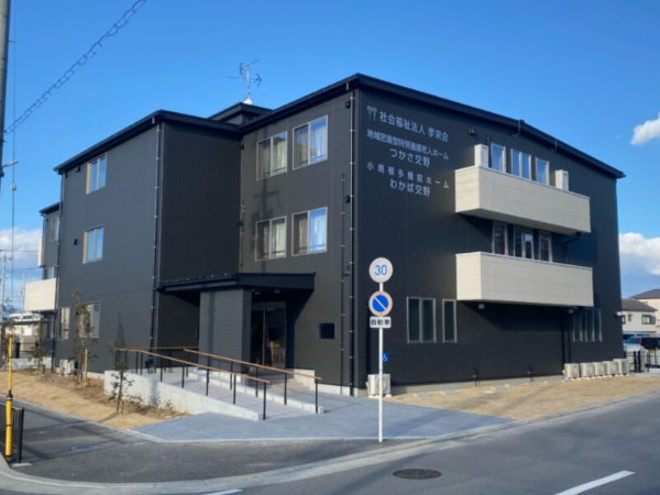 施設ケアマネ、介護支援専門員の募集