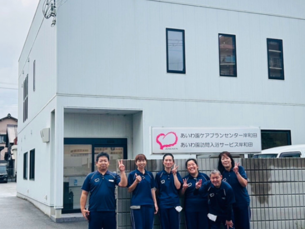 日勤のみの勤務です！未経験・無資格OK