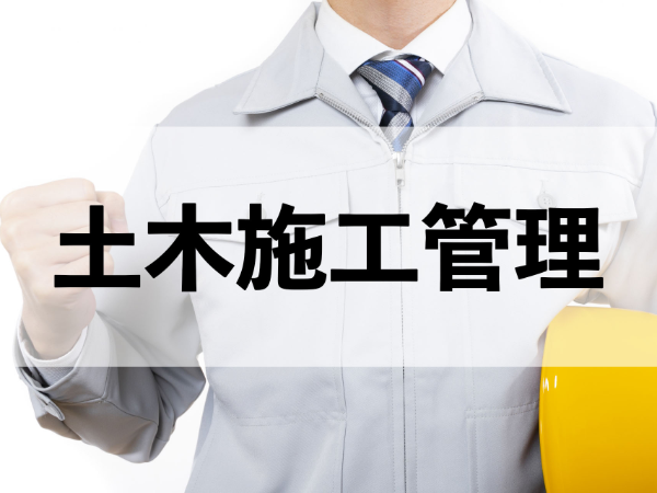社宅完備！I・Uターン歓迎/MK企業グループの中核企業/20年以上連続で無借金経営を継続中/社員旅行はベトナム、上海など！福利厚生が充実した企業（imas4374）