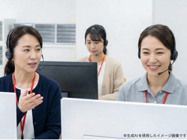 【スズキアリーナ茅ヶ崎株式会社】車検等のコールセンタースタッフ《アルバイト・パート》の募集【茅ヶ崎市の求人】