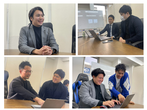 成長・評価の考え方