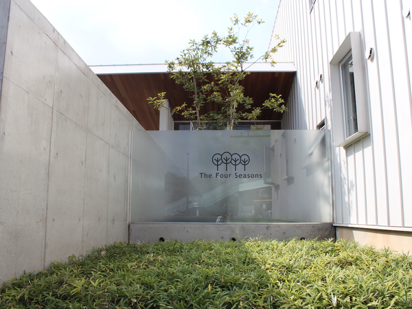 様々な介護サービス