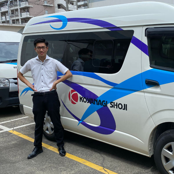 営業部/営業/中村祐輔